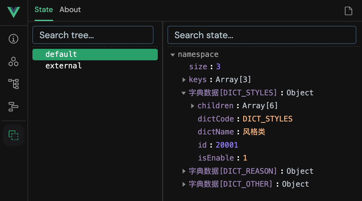 devtools示意图